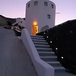 Anemos Windmill *