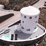 Anemos Windmill * Vourvoúlos