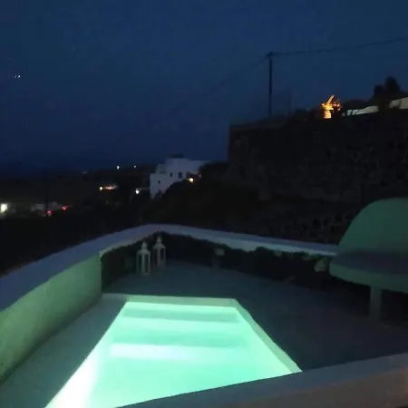 بيت للعطل Anemos Windmill Vourvoúlos