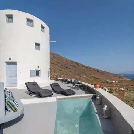 Holiday home Anemos Windmill